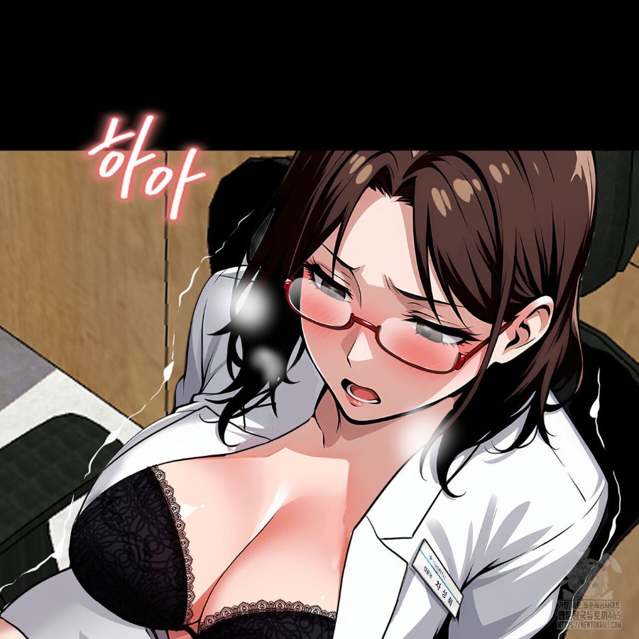 Gangster x Office Lady Raw Chapter 16 image 37