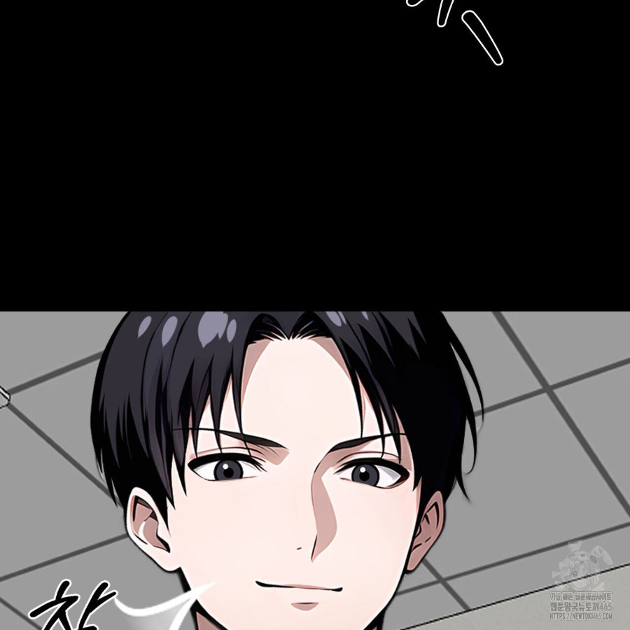 Gangster x Office Lady Raw Chapter 16 image 42
