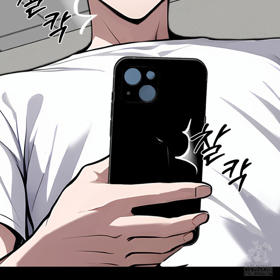 Gangster x Office Lady Raw Chapter 16 image 43