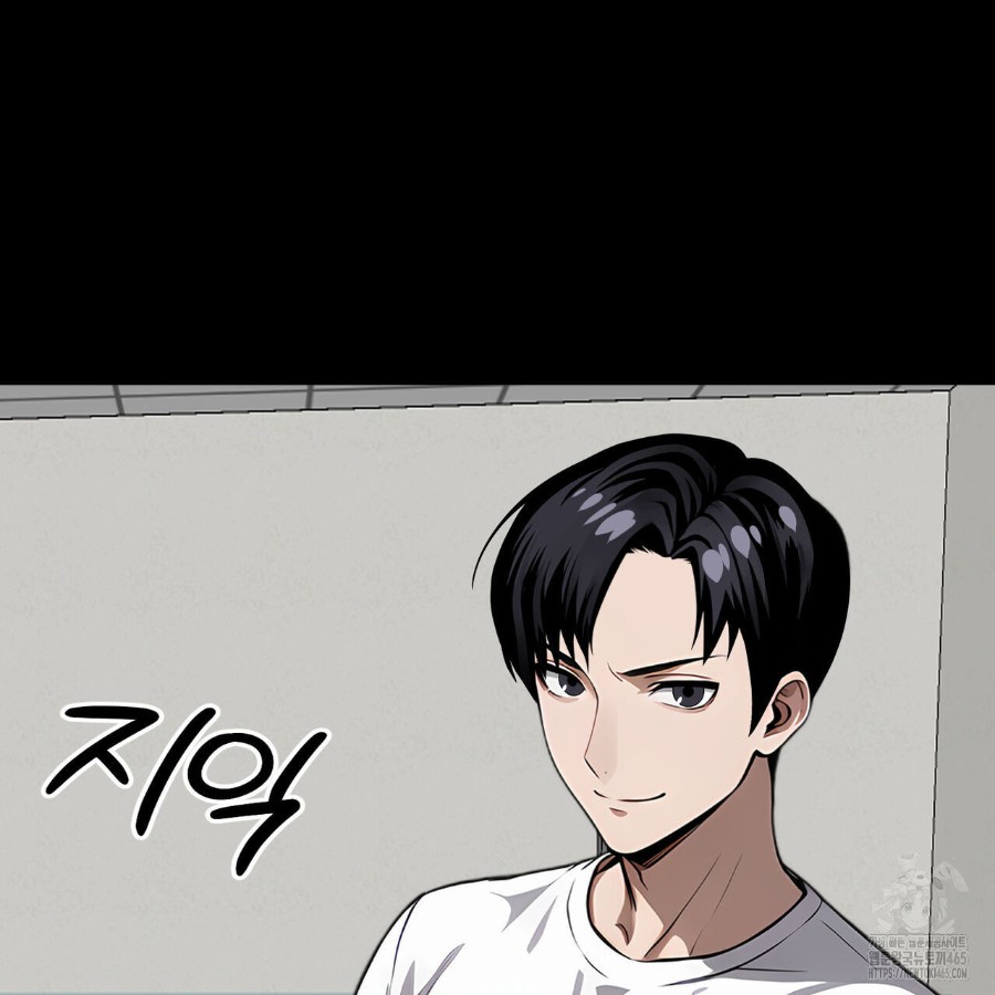 Gangster x Office Lady Raw Chapter 16 image 49