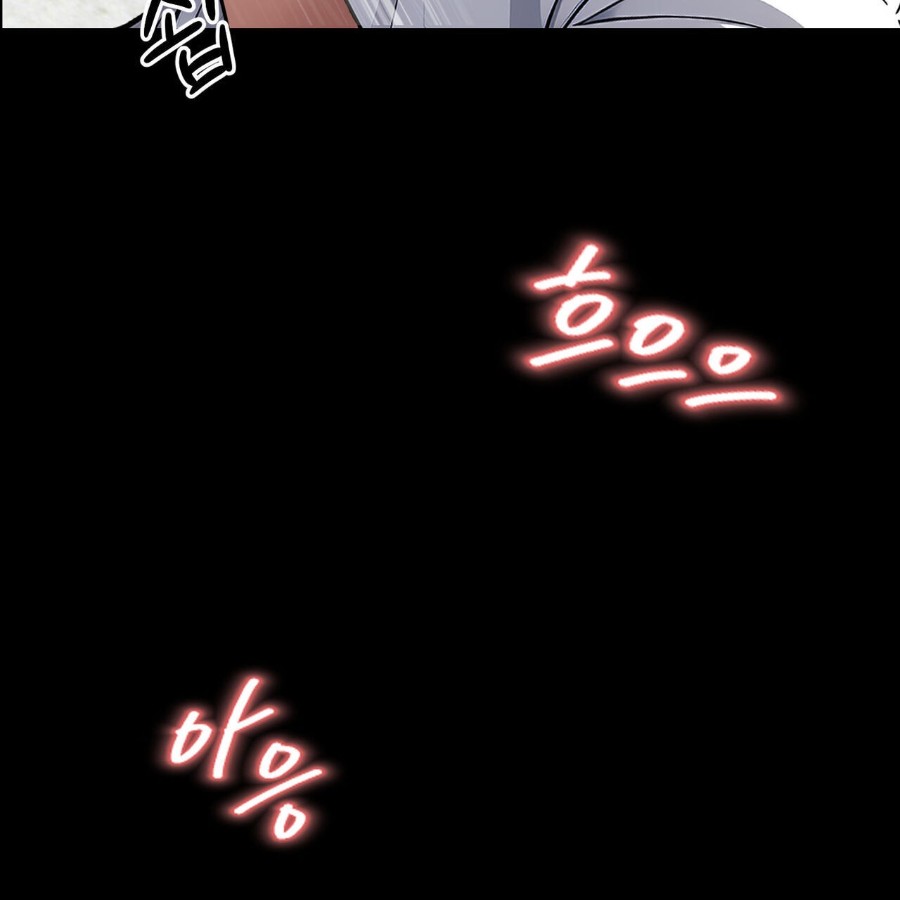 Gangster x Office Lady Raw Chapter 16 image 5