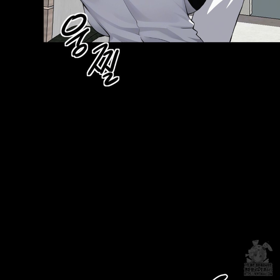 Gangster x Office Lady Raw Chapter 16 image 59