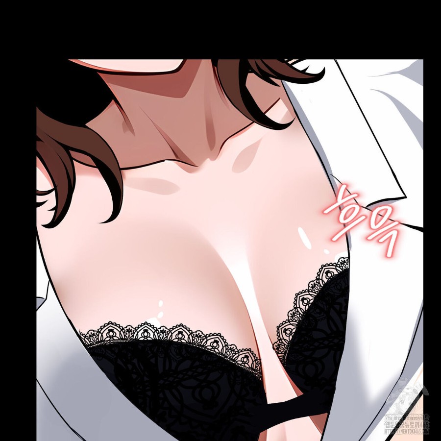 Gangster x Office Lady Raw Chapter 16 image 6