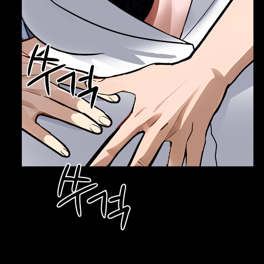 Gangster x Office Lady Raw Chapter 16 image 7