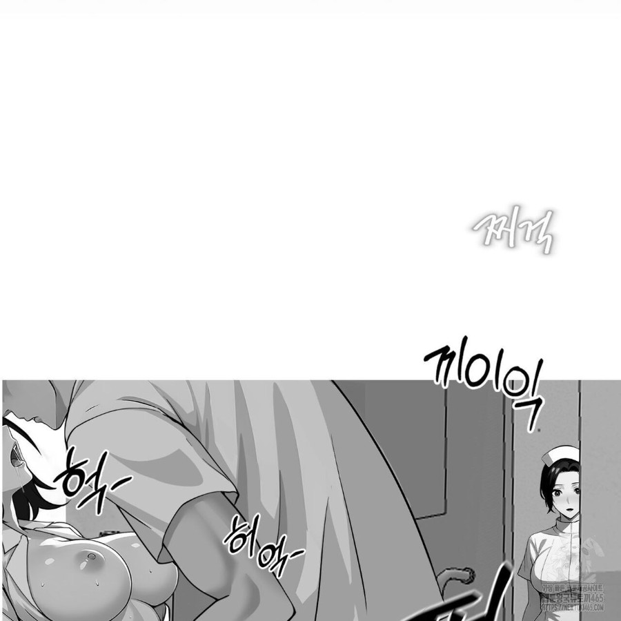 Gangster x Office Lady Raw Chapter 17 image 105