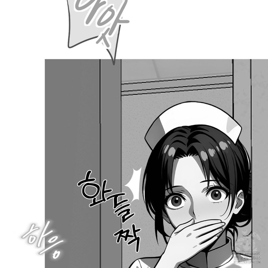 Gangster x Office Lady Raw Chapter 17 image 107