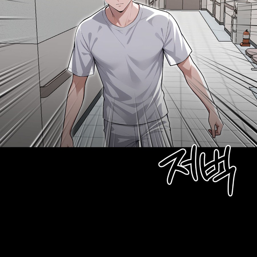 Gangster x Office Lady Raw Chapter 17 image 10