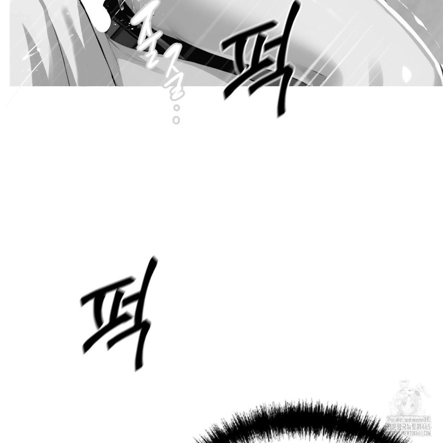 Gangster x Office Lady Raw Chapter 17 image 110