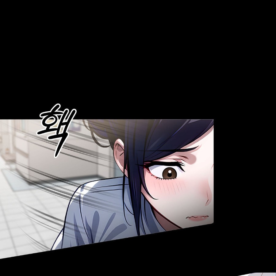 Gangster x Office Lady Raw Chapter 17 image 11