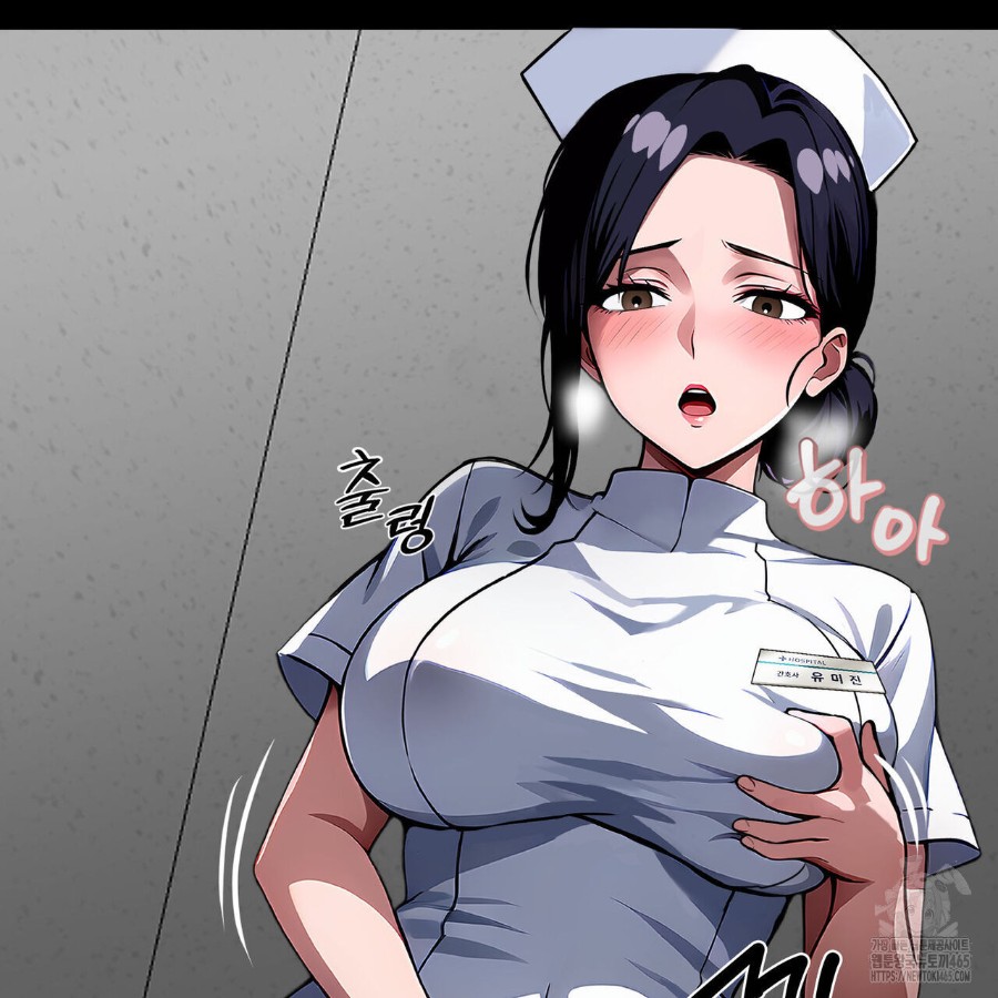 Gangster x Office Lady Raw Chapter 17 image 124