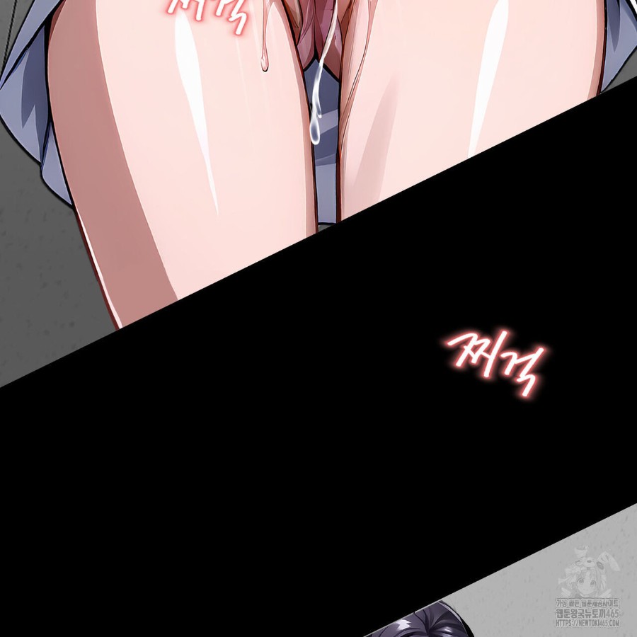Gangster x Office Lady Raw Chapter 17 image 129