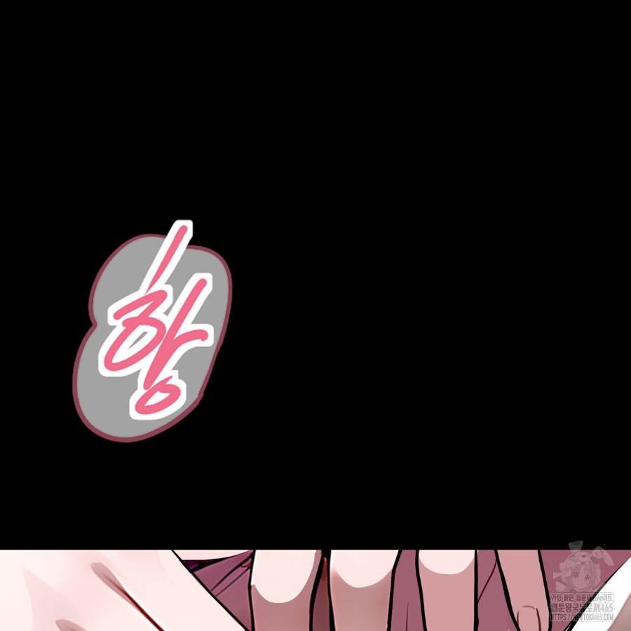 Gangster x Office Lady Raw Chapter 17 image 136