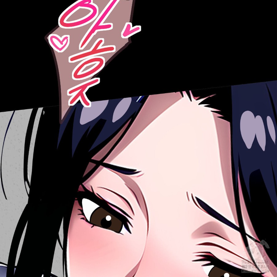 Gangster x Office Lady Raw Chapter 17 image 148