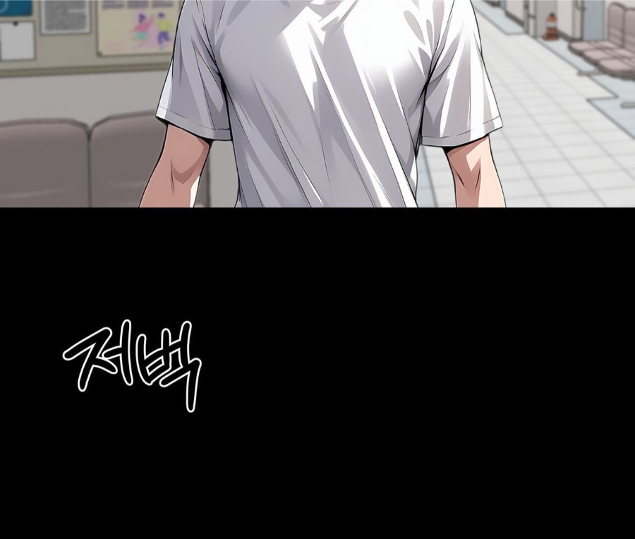 Gangster x Office Lady Raw Chapter 17 image 14