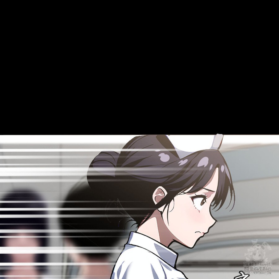 Gangster x Office Lady Raw Chapter 17 image 15