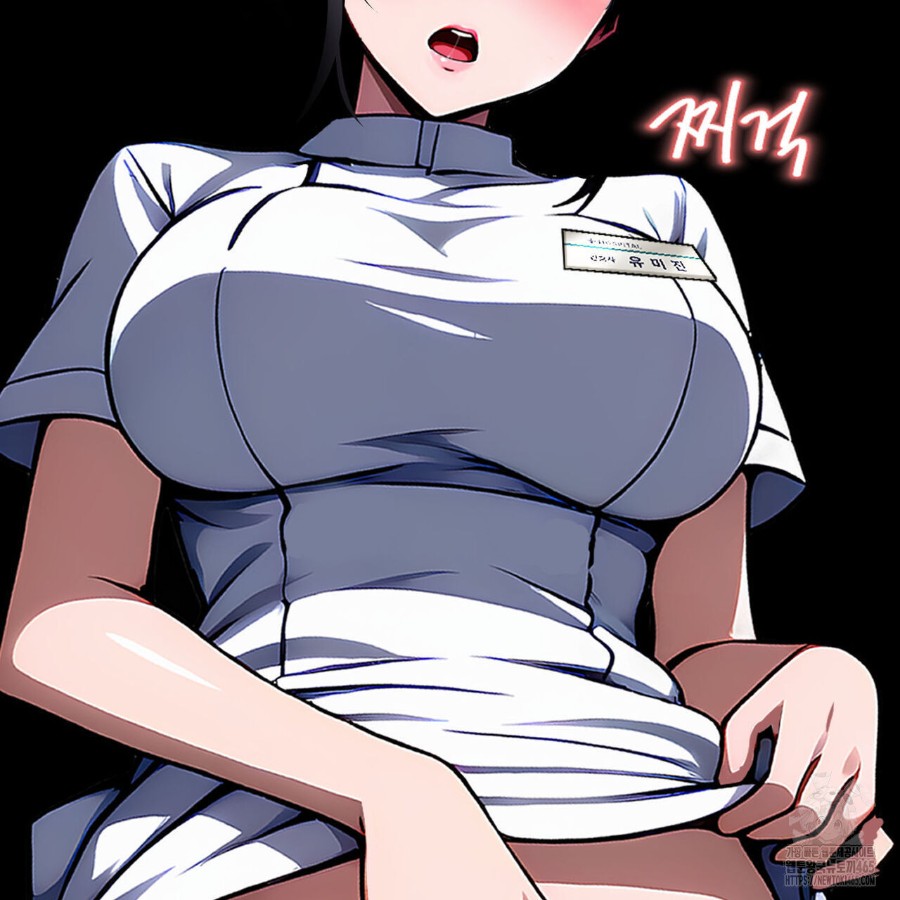 Gangster x Office Lady Raw Chapter 17 image 161