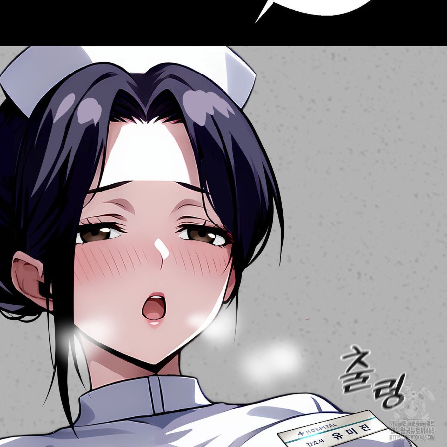 Gangster x Office Lady Raw Chapter 17 image 168
