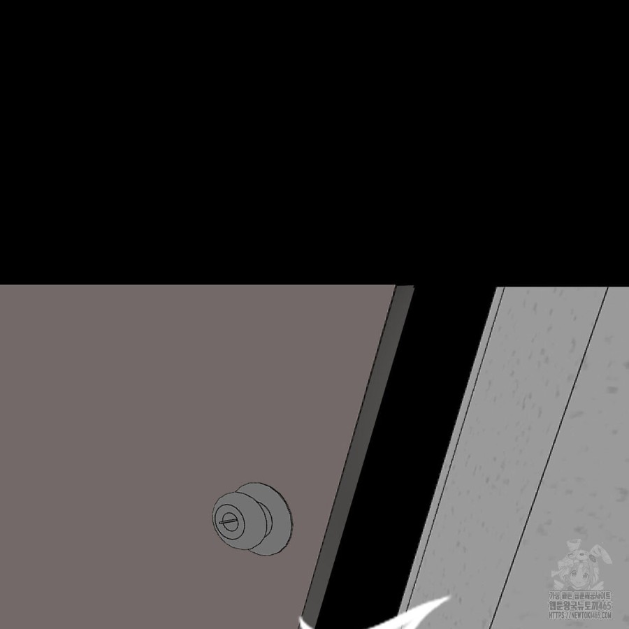 Gangster x Office Lady Raw Chapter 17 image 175