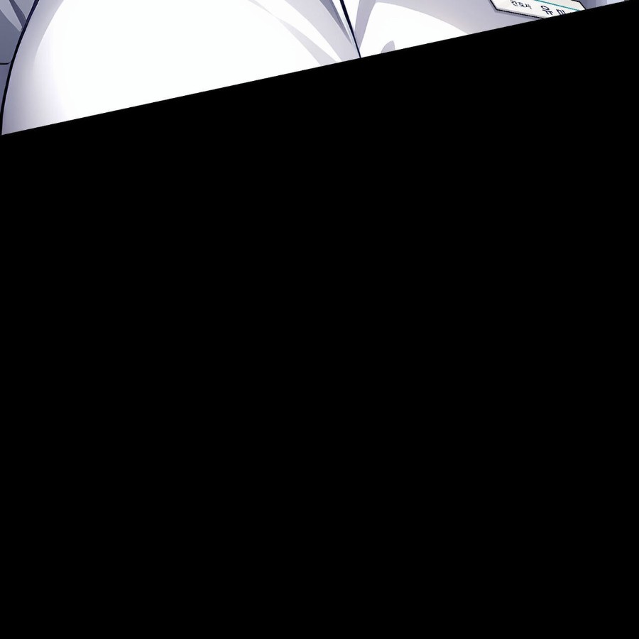 Gangster x Office Lady Raw Chapter 17 image 188