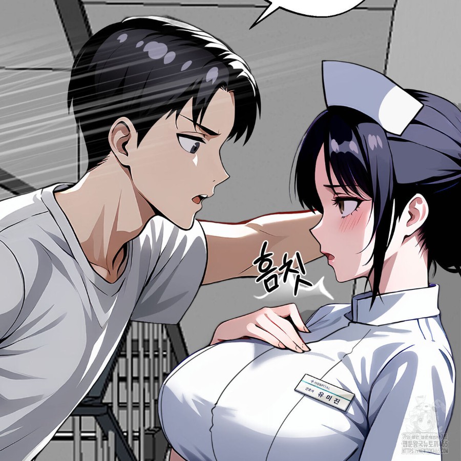 Gangster x Office Lady Raw Chapter 17 image 194