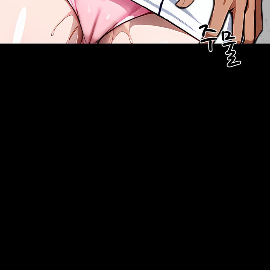 Gangster x Office Lady Raw Chapter 17 image 212