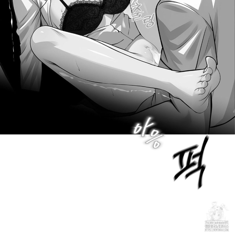 Gangster x Office Lady Raw Chapter 17 image 31