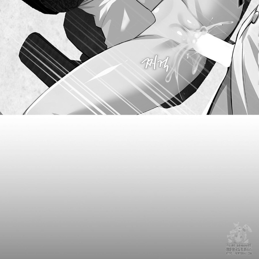 Gangster x Office Lady Raw Chapter 17 image 33