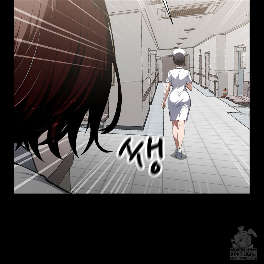 Gangster x Office Lady Raw Chapter 17 image 47