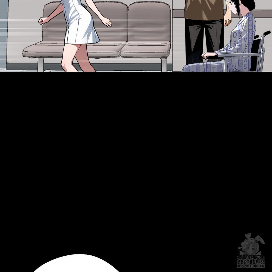 Gangster x Office Lady Raw Chapter 17 image 52