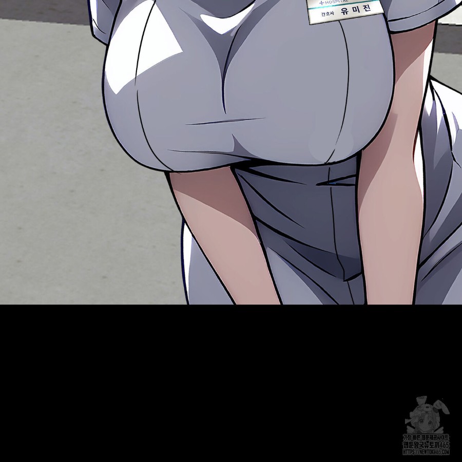 Gangster x Office Lady Raw Chapter 17 image 57