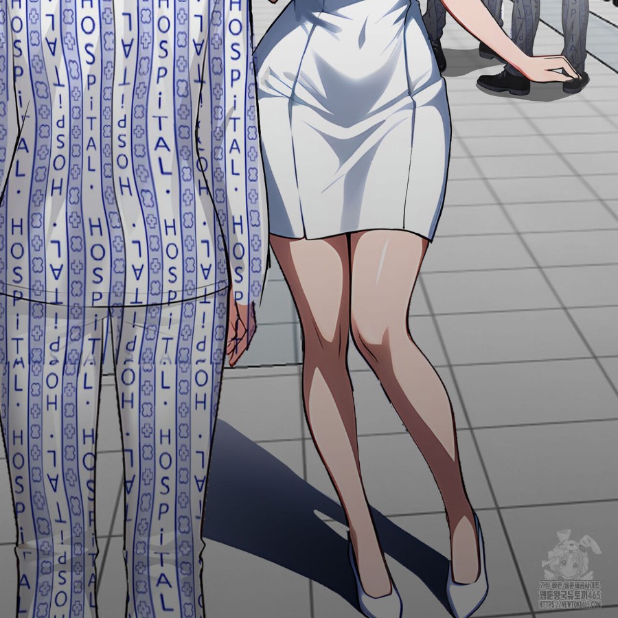 Gangster x Office Lady Raw Chapter 17 image 5