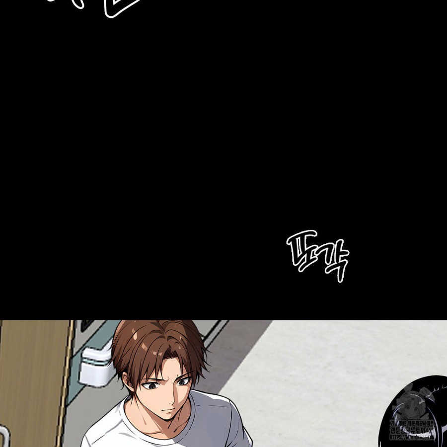 Gangster x Office Lady Raw Chapter 17 image 60