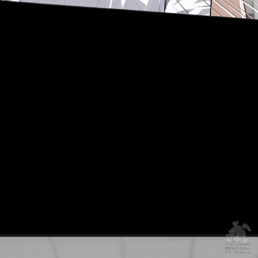 Gangster x Office Lady Raw Chapter 17 image 74