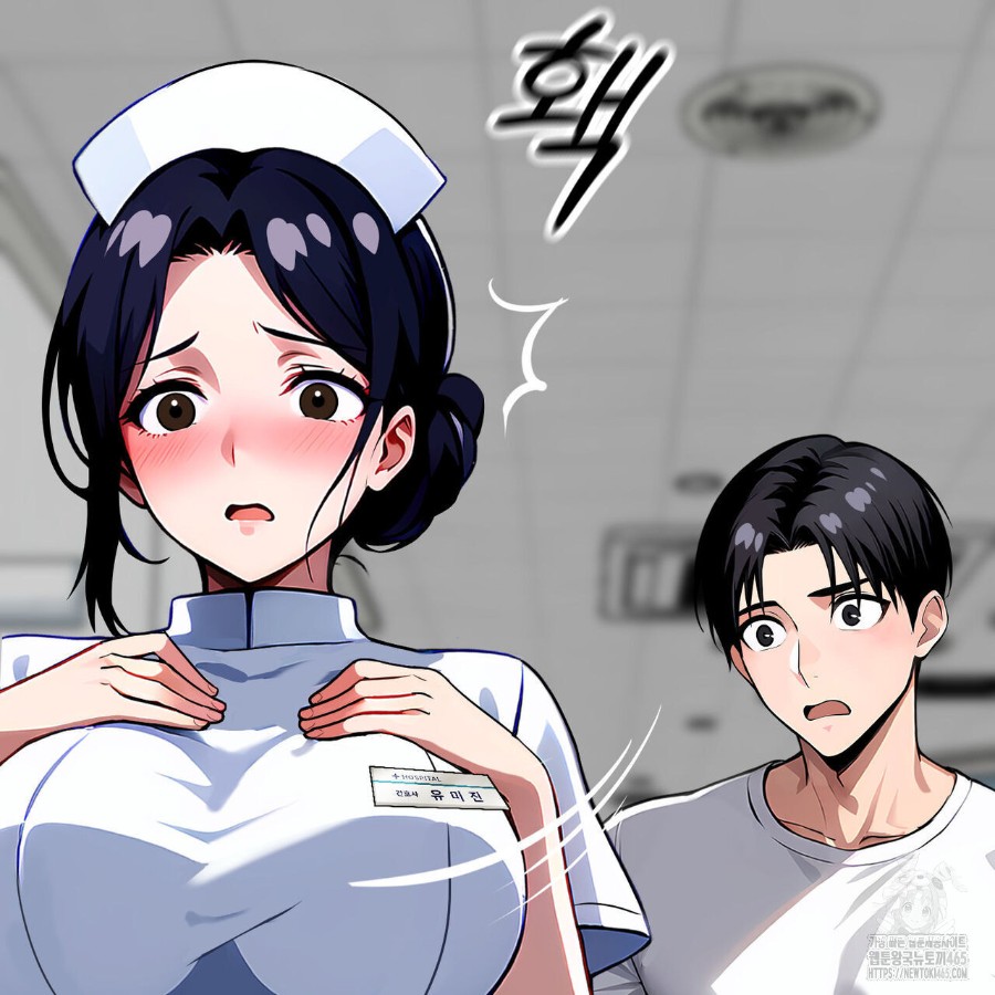 Gangster x Office Lady Raw Chapter 17 image 75