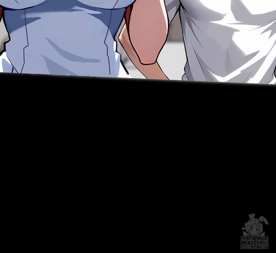 Gangster x Office Lady Raw Chapter 17 image 76