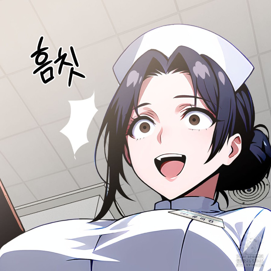 Gangster x Office Lady Raw Chapter 17 image 7