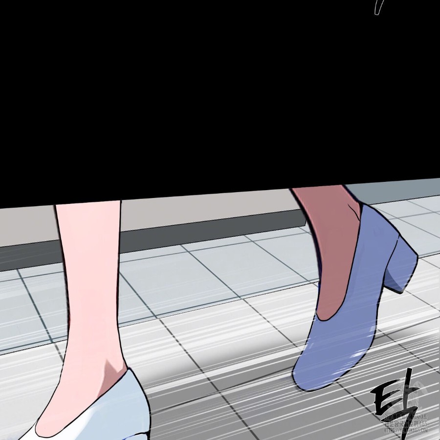 Gangster x Office Lady Raw Chapter 17 image 79