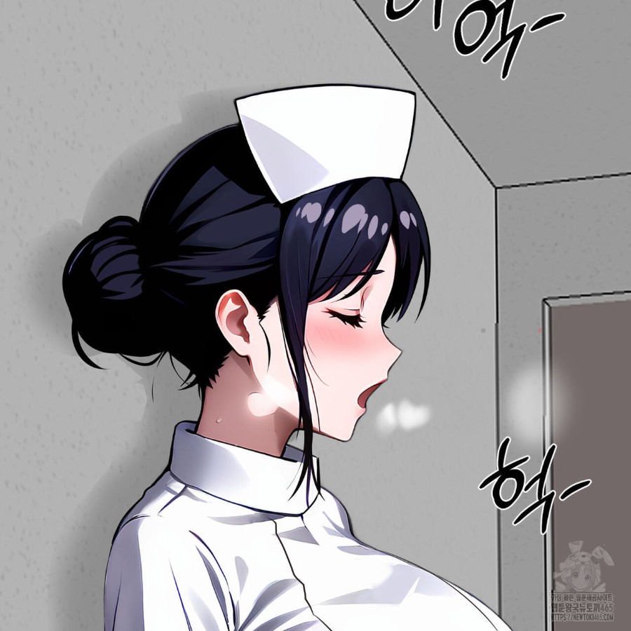 Gangster x Office Lady Raw Chapter 17 image 87