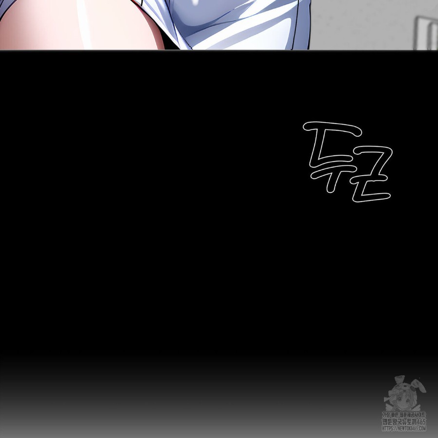 Gangster x Office Lady Raw Chapter 17 image 93