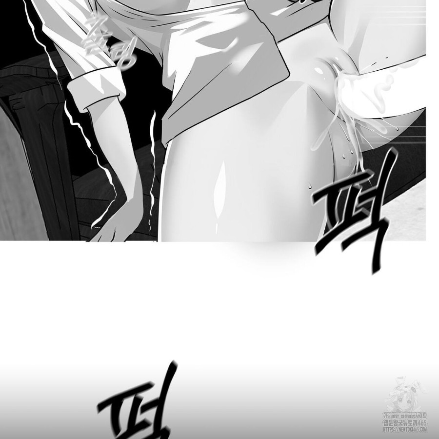 Gangster x Office Lady Raw Chapter 17 image 98