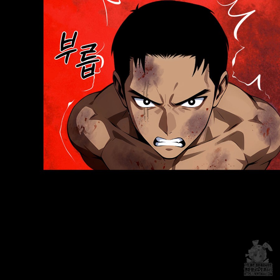 Gangster x Office Lady Raw Chapter 18 image 115