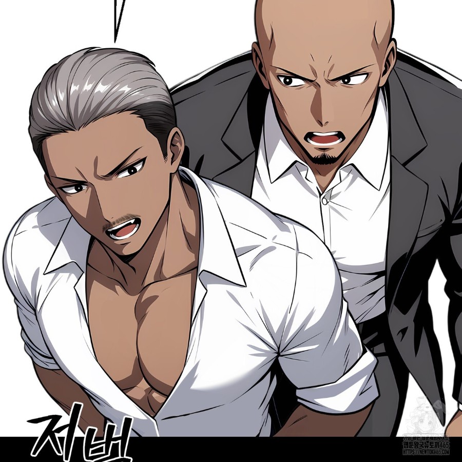 Gangster x Office Lady Raw Chapter 18 image 12