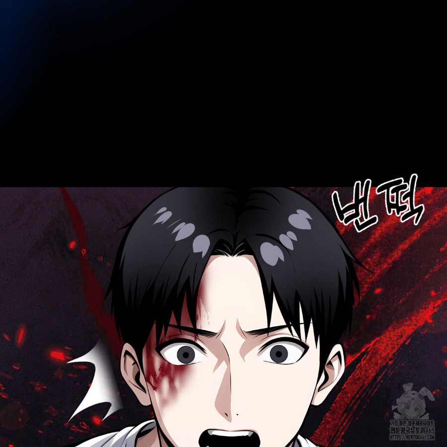 Gangster x Office Lady Raw Chapter 18 image 152