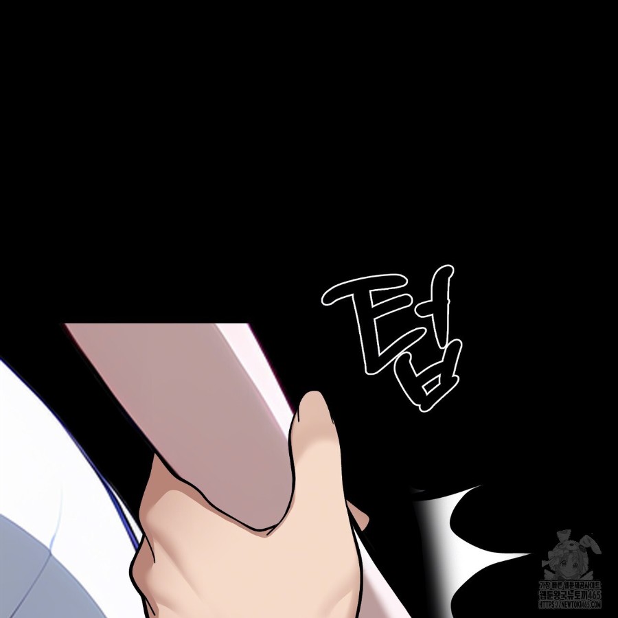 Gangster x Office Lady Raw Chapter 18 image 159