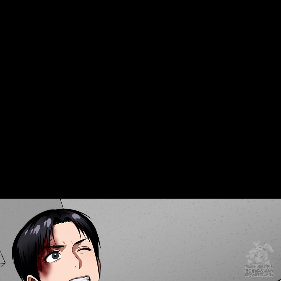 Gangster x Office Lady Raw Chapter 18 image 161