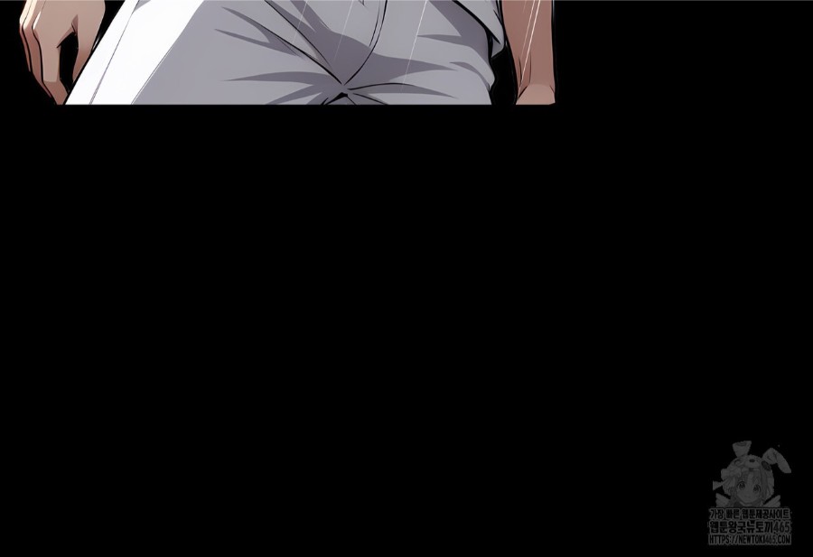 Gangster x Office Lady Raw Chapter 18 image 178