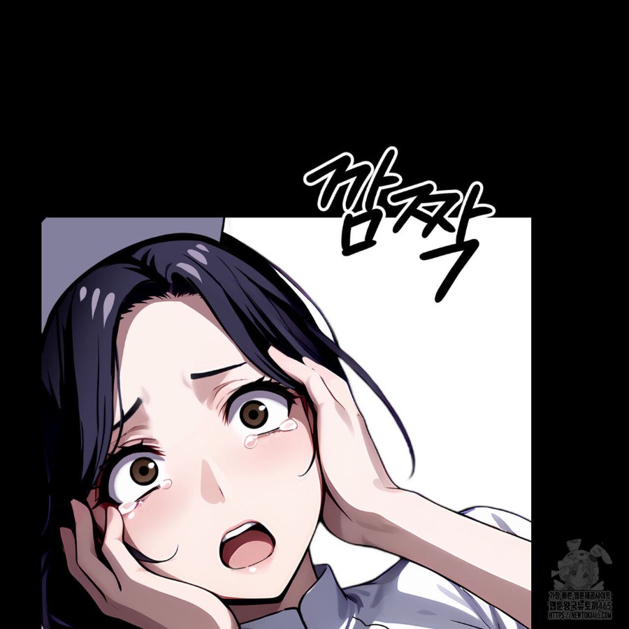 Gangster x Office Lady Raw Chapter 18 image 211