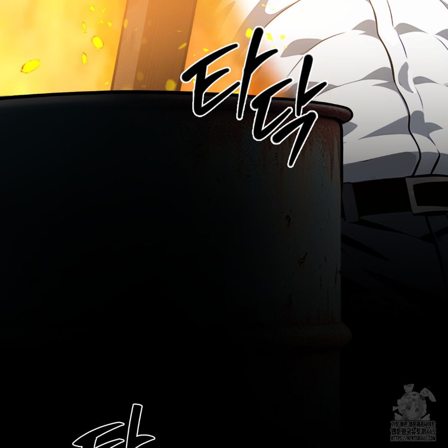 Gangster x Office Lady Raw Chapter 18 image 26