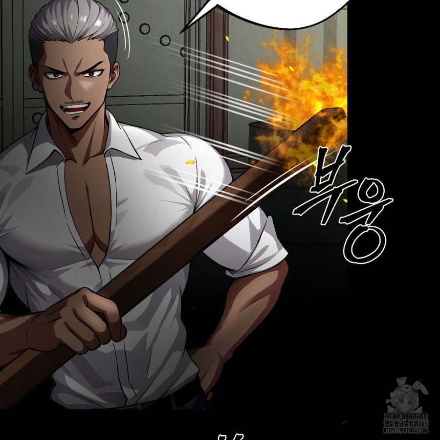 Gangster x Office Lady Raw Chapter 18 image 30