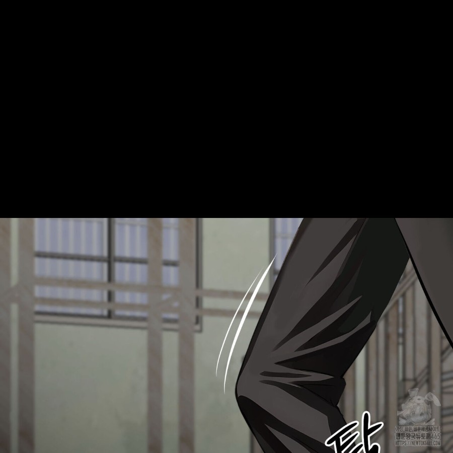 Gangster x Office Lady Raw Chapter 18 image 45